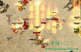 ��Ϸ�еı���װ����������Щ