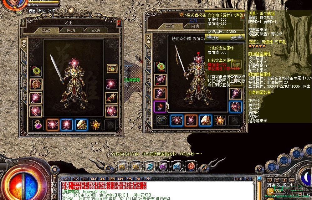 ���������⸨��ϵͳ�淨����