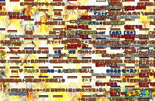 战士二十五级时如何快速提升等级