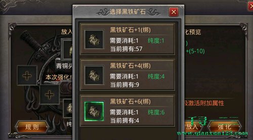 ������ʯ������������Ӱ���������־ö�