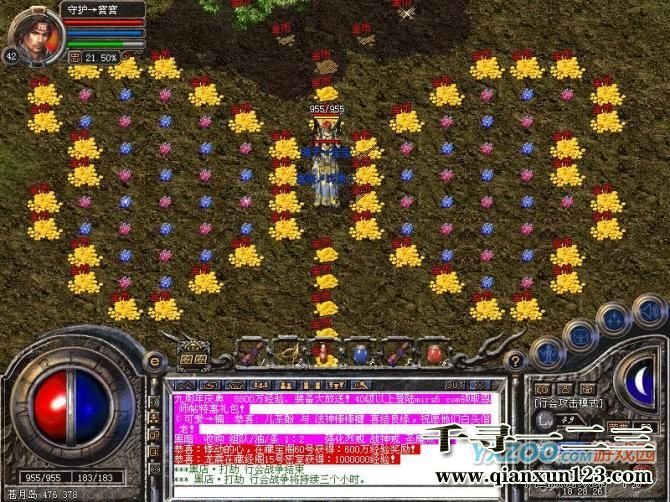 ������С�ֻᱬ���о���