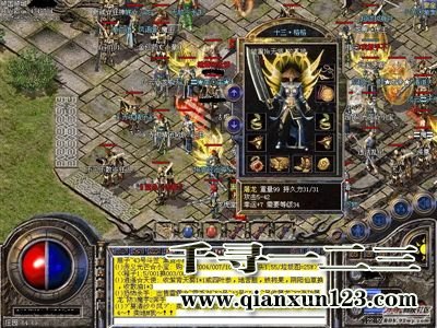 ǳ̸��Ѫ����ׯ԰��Щ��