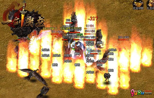 ������Ϸ����δ�����