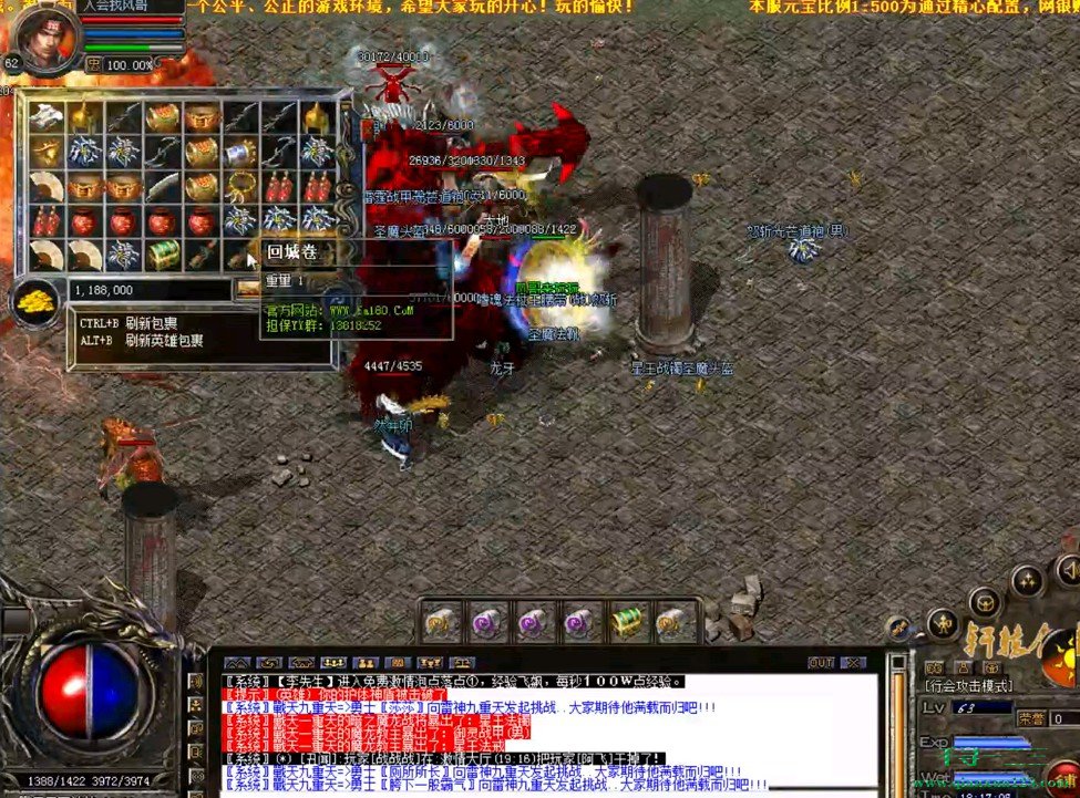 ���ע������������ܹ���ʤ