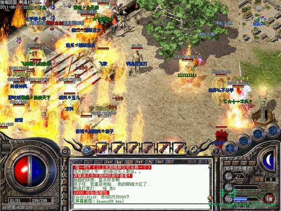 鉴定符获取方法通常有哪些方式