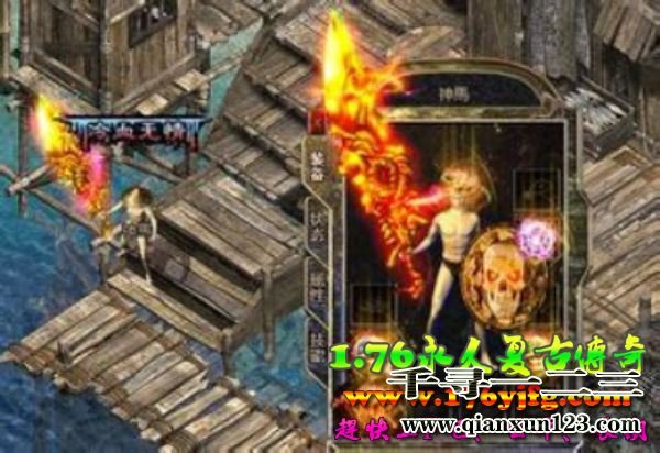 ����װ���ϳ���ʲô�����أ�