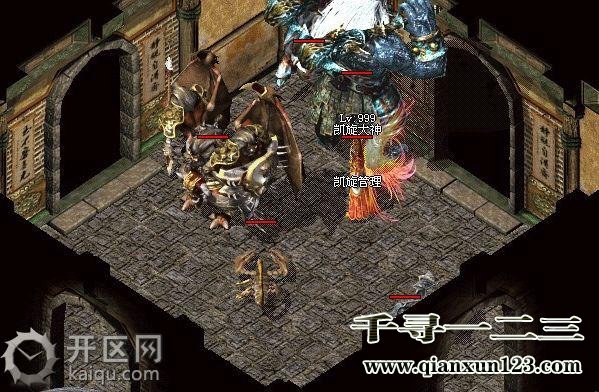 传奇游戏战斗中许多你不知道的技巧