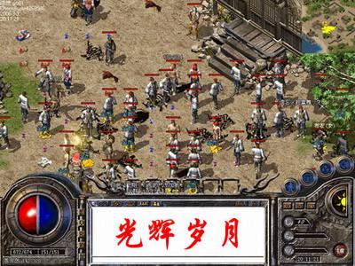 ������Ϸ�����ڹ�ɳ���̻������