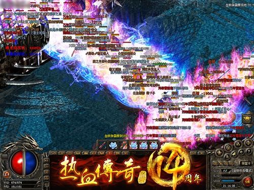 关于传奇职业选择技巧