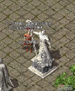 �����̬BOSS��ħ����