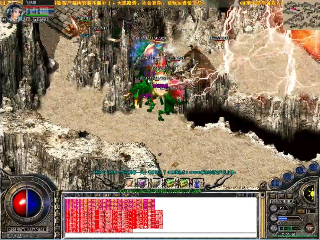 ǰ��ɱboss�������Ҫ��ע��Щ����