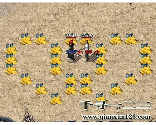 ������Ϸ��Ҹ�������������˼