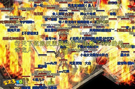 ��Ѫ������Ϸ��սʿ�Ľ�������