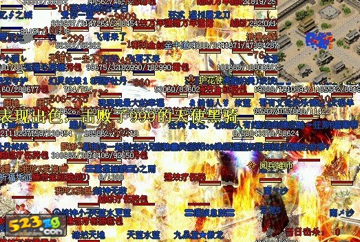 ��Ѫ������Ϸ��սʿ�Ľ�������