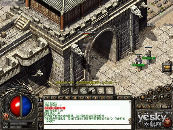 ������װ����ôȥ���