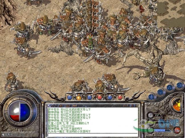 ������װ����ôȥ���