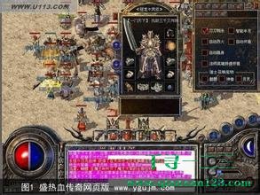 ����ɽׯ�������������е�