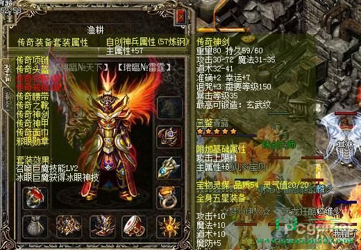 ����ʮ��֮��ȼ���������ȥ����ô��