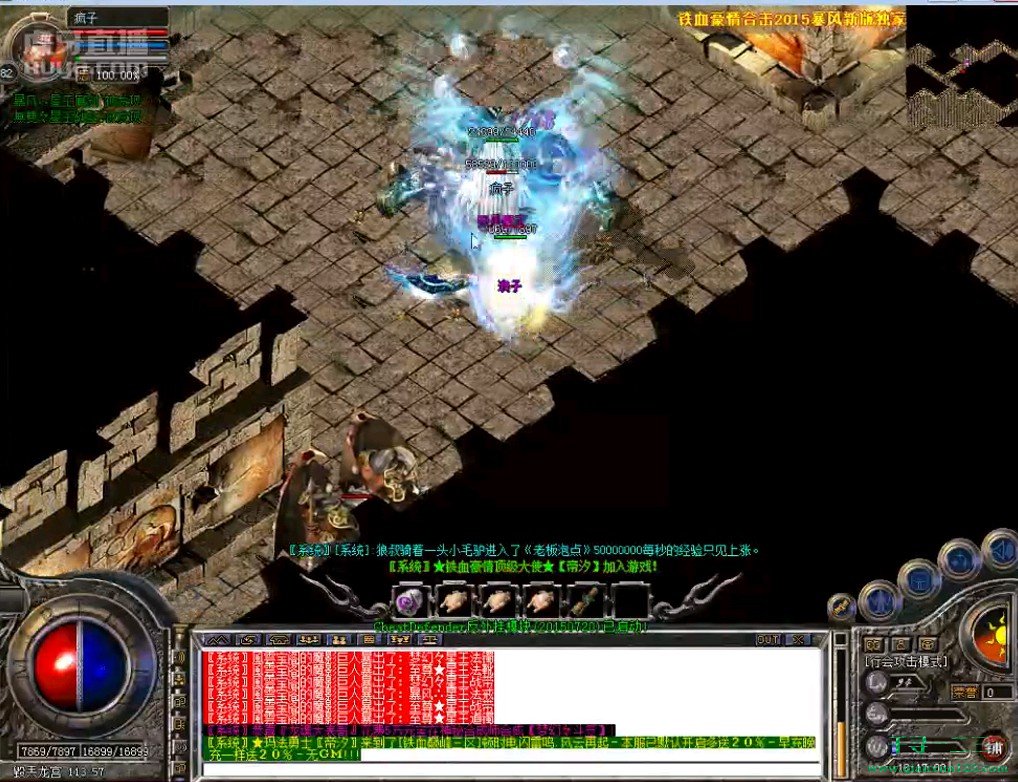 ��Ҿ������������ɱ��Ы����