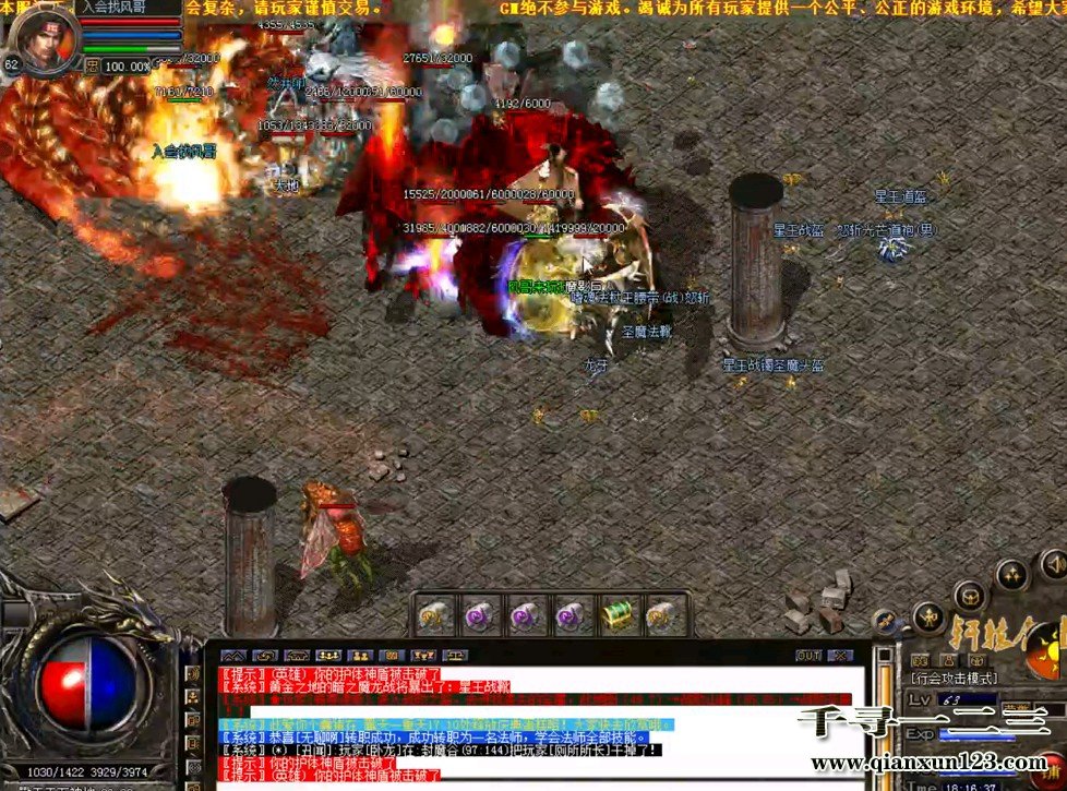 51-60������׶�Ҫ��������ս�أ�