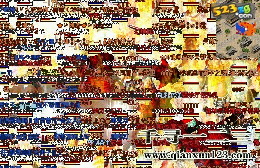 ������Ϸ�����������ʿ