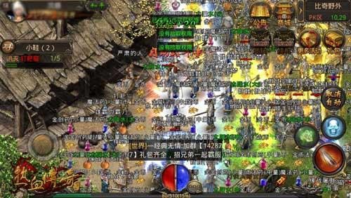 ��Ѫ����սʿPKսʿ����