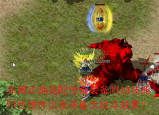 �����ȷ���䴫��װ�����Ӽ������Բ���Է������ս��Ч����